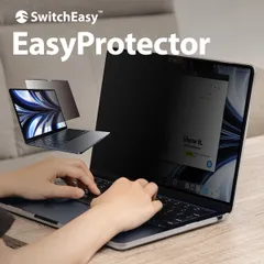 MacBook Air M4 M3 M2 フィルム のぞき見防止 アンチグレア ブルーライトカット 着脱式 MacBookAir 13.6インチ 2025 2024 2022 対応 SwitchEasy EasyProtector