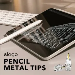 Apple Pencil 第2世代 / 第1世代 ペン先 替え芯 2個 入 ボールペン メタル タイプ ペン先セット ApplePencil MU8F2JA / MK0C2J/A 対応 elago PENCIL METAL TIPS