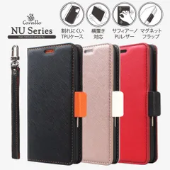 arrows Be4 Plus ケース 手帳型 ストラップ / ストラップホール 付 マグネット 手帳 レザー カバー [ アローズBe4プラス docomo arrowsBe4Plus ] Corallo NU