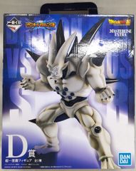 BANDAI SPIRITS 이치 반 쿠지 드래곤 볼 VS 옴니버스 슈퍼 D 상 초일성 용 MASTERLISE EXTRA 피규어