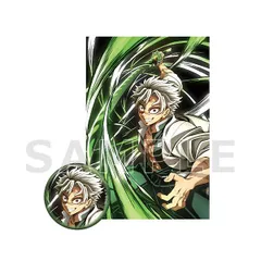 不死川実弥 アニメ 鬼滅の刃 全集中展 -刀鍛冶の里編・柱稽古編- 缶バッジ&ポストカードセット 鬼滅 グッズ 缶バッジ 缶バッチ カンバッチ カンバッジ ポストカード