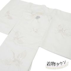 Item thumbnail for item c9cf891d-e4f3-406e-9a32-d7f45be7a3c6