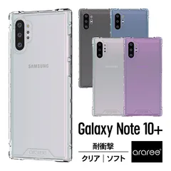 Galaxy Note10+ 10 Plus ケース 耐衝撃 クリア 衝撃 吸収 薄型 スリム TPU 透明 ソフト カバー ギャラクシーノート10プラス SC-01M / SCV45 対応 araree Mach