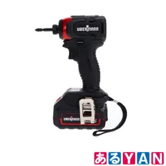 2026年最新】ubermannの人気アイテム - メルカリ