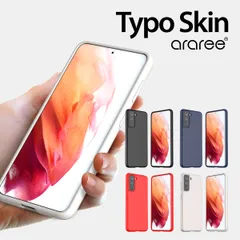 Galaxy S21 5G ケース 耐衝撃 シリコン 薄型 スマホケース 衝撃吸収 ソフト 携帯ケースカバー Samsung GalaxyS21 ギャラクシーS21 SCG09 SC-51B araree Typoskin