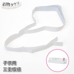 Item thumbnail for item 6c8ea0ef-3a95-482e-9006-4f38e6f5fbad