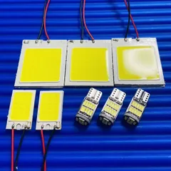 AZK10 SAI 後期(サイ) 鬼爆光！T10 LED COBパネル ルームランプ 8点セット ホワイト トヨタ カー用品 パーツ ライト 車検対応