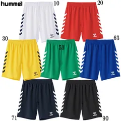 hummel(ヒュンメル)  ゲームパンツ  サッカー ウェア ゲームパンツ  22FW (HAG5040P)、(63)ロイヤルブルー