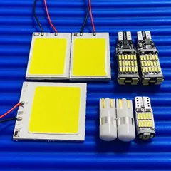 NSP170系 シエンタ 鬼爆光！COB ルームランプ バックランプ ナンバー灯 8点セット ホワイト カー用品 パーツ ライト 車検対応