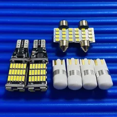 NKE165G カローラフィールダーハイブリッド 前期 超爆光！T10 LED ルームランプ バックランプ ナンバー灯 8個セット トヨタ カー用品 パーツ ライト 車検対応