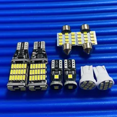 NKE165G カローラフィールダーハイブリッド 前期！T10 LED ルームランプ バックランプ ナンバー灯 8個セット トヨタ カー用品 パーツ ライト 車検対応