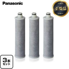 Item thumbnail for item ad32dd3c-59f1-4126-a3c9-08b2f0f5e1c3