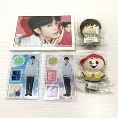 超特急 タクヤ 草川拓弥 香水 bouquet ぬいぐるみ アクスタ セット 超特急 タクヤ 草川拓弥 香水 bouquet ぬいぐるみ アクスタ セット