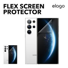 Galaxy S23 Ultra フィルム ( 2枚 入 ) TPU 素材 指紋 傷防止 透明 高透過率 保護フィルム  Samsung ギャラクシーS23ウルトラ 対応 elago FLEX SCREEN PROTECTOR
