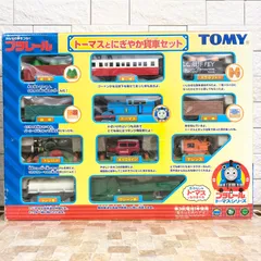 【動作確認済み】プラレール トーマスとにぎやか貨車セット きかんしゃトーマスとなかまたち 貸車 客車 スクラフィー トレバー キャロライン テレンス タンク車 クレーン車 箱付き 廃盤 レトロ 玩具 当時もの 廃盤 希少 タカラ トミー