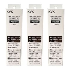 KVK浄水カートリッジ【純正品】T80×4本 新品未開封 - メルカリ
