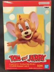BANDAI SPIRITS トムとジェリー フィギュアコレクション I LOVE Cheese vol.2 【ジェリー/JERRY】