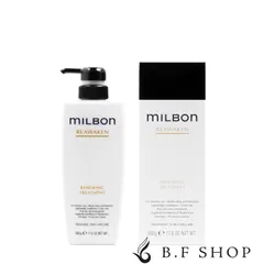 ミルボン リニューイング トリートメント 500g グローバル ミルボン リアウェイクン milbon LSCのサムネイル