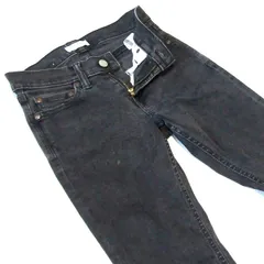 BIG JOHNビッグジョンBJL105F▼ストレッチスリムテーパードパンツ▼ウエスト約68cmのサムネイル