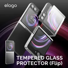 Galaxy Z Flip5 フィルム 9H ガラス 前面 ディスプレイ 保護 フィルム Samsung GalaxyZ Flip 5 SC-54D / SCG23 対応 elago TEMPERED GLASS PROTECTOR