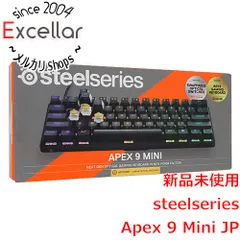 2026年最新】Apex 9 Miniの人気アイテム - メルカリ