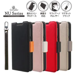 Galaxy A23 5G ケース 手帳型 カバー ストラップ ストラップホール 手帳 レザー スマホ カバー [ Samsung GalaxyA23 ギャラクシーA23 SC-56C SCG18 ] Corallo NU