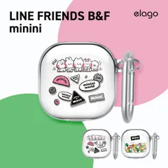 Galaxy Buds 2 Live Pro ケース クリア ラインフレンズ 公式 ライセンス カラビナ 付 グッズ ギャラクシー バッズ ライブ elago LINE FRIENDS B&F mininiのサムネイル