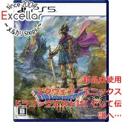 [bn:13] ドラゴンクエストIII そして伝説へ…　PS5