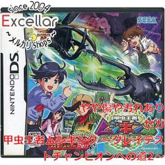 ☆動作良好 カードリーダー付き☆甲虫王者ムシキング スーパー