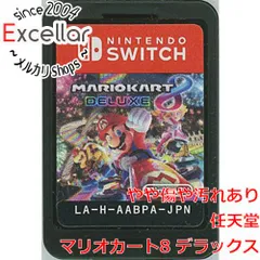 [bn:4] マリオカート8 デラックス　Nintendo Switch　　ソフトのみ