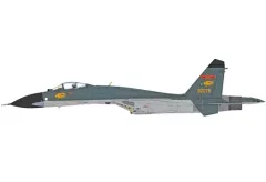 2026年最新】ホビーマスター su-27の人気アイテム - メルカリ