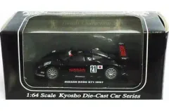 【中古】ミニカー 1/64 ニッサン R390 GT1 1997 予備予選仕様 #21(ブラック) 「Beads Collection 京商ダイキャストカーシリーズ No.21」 [06421D]