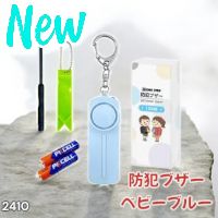 Item thumbnail for item c03c15b0-50df-4e5f-a1f3-f210e9454cb9