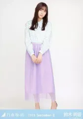 【中古】生写真(乃木坂46) 鈴木絢音/全身・「パステル」/乃木坂46 2019.September-II 会場限定ランダム生写真