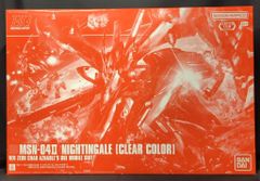 Item thumbnail for item 259d7120-0ee5-4c6c-85dd-cb0a05c1e4ad