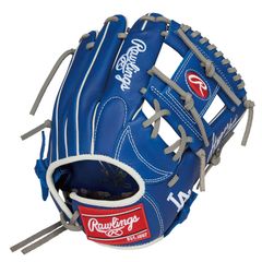 値下げ】ベイスターズ 山崎康晃 軟式子ども用グラブRawlings - メルカリ