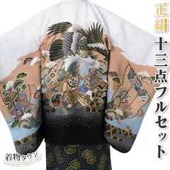 七五三 着物 男の子 五歳 正絹 13点フルセット 羽織袴セット 白 ホワイト 鷹 鼓 鼓 松 753 五才 5歳 5才 子供 男児 販売 購入 totalset-00075