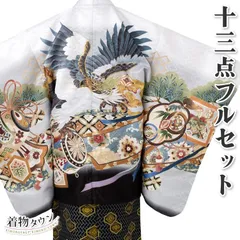 七五三 着物 男の子 五歳 13点フルセット 光 鷹 太鼓 白 ホワイト 羽織袴セット 刺繍入り 打ち出の小槌 753 五才 5歳 5才 子供 男児 販売 totalset-00034