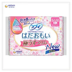 ソフィ はだおもい 極うすスリム 特に多い昼用 羽つき 23cm 30個入 『複数ご注文承ります、お問い合わせください。』※沖縄・離島地域配送不可