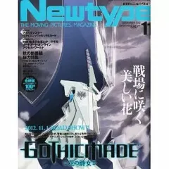 2026年最新】vice magazineの人気アイテム - メルカリ