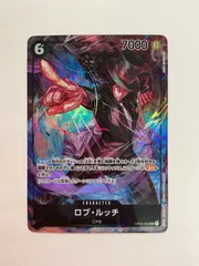 N079[PK]Y4114(カード) ロブ・ルッチ OP03-092 SR やや傷や汚れあり 1/5出品