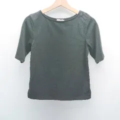 ◇ 《 LEPSIM レプシム まとめ売り２点セットサイズM ミントグリーン ブラック パンツ カットソー レディース 》 E  【1307210031305】