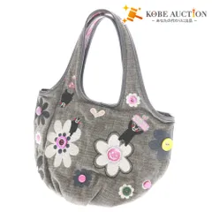 2026年最新】シンクビー バッグ 未使用 新品の人気アイテム - メルカリ