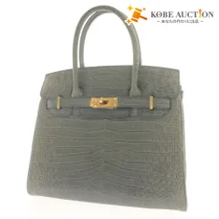 2026年最新】kwanpenの人気アイテム - メルカリ