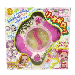 2026年最新】平成レトロおジャ魔女どれみの人気アイテム - メルカリ