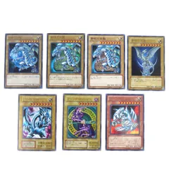 遊戯王カード 初期 ブルーアイズ 青眼の白龍 2期 ブラック・マジシャン LB-05 ウルトラレア 青眼の白龍 DP16-JP015 まとめ 計7点 レタパ
