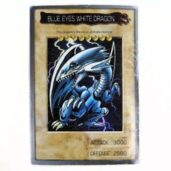 当時物 Furuta ドキドキ学園2 スーパーバトルカード キラ ノーマル