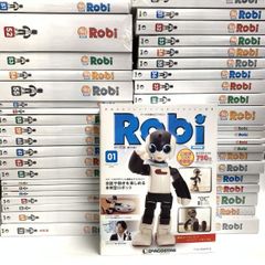 コロ様専用ロビ2 Robi2 デアゴスティーニ 週刊 1～80巻 全巻セット
