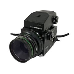 Item thumbnail for item ba89026b-c13d-460b-90fc-630c0b0a5c82