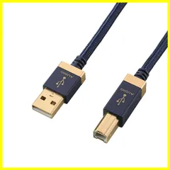 【特価商品】AVケーブル/音楽伝送/A-Bケーブル/USB2.0/1.0m エレコム
